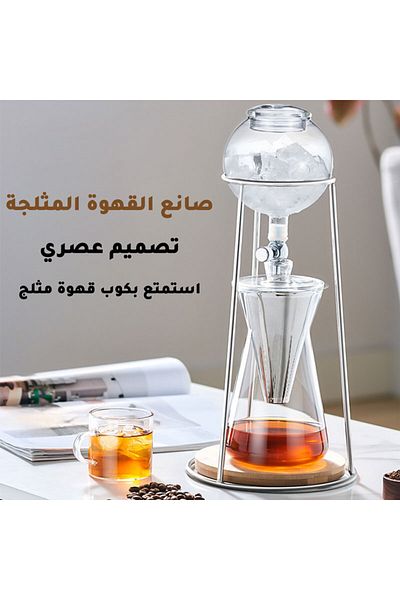 MIBRU Coffee coldbrew coffee maker