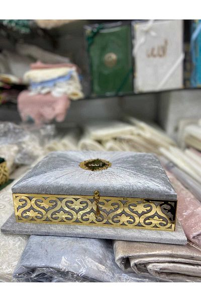 HMZ Textile Gift Dowerry Kur'An I Crossed Velvet Chest, Seccade and Tesbi̇h. Set of 4