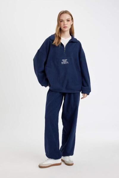 DeFacto Printed Long Length Fleece Sweatpants with Standard Fit Lace-Up Waist and Elastic Leg Pockets