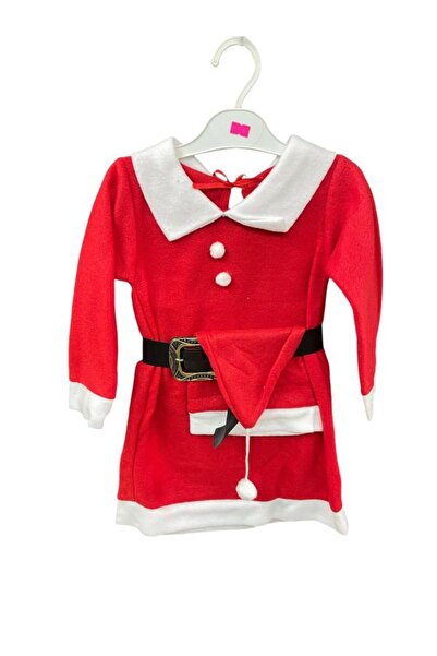 DDT AMAZİNG YILBAŞI ÇOCUK KOSTÜM