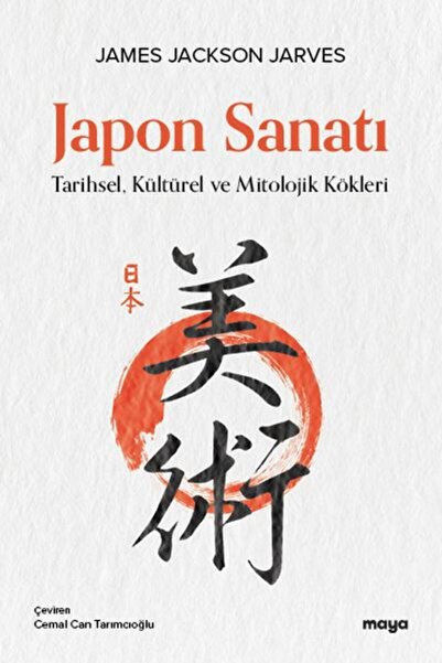 Maya Kitap Japon Sanatı