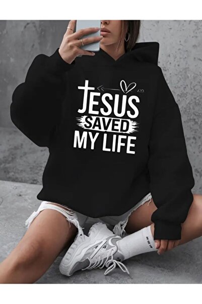 caddekombin Мека двуслойна блуза с качулка и джобове с мотив „Исус спаси“