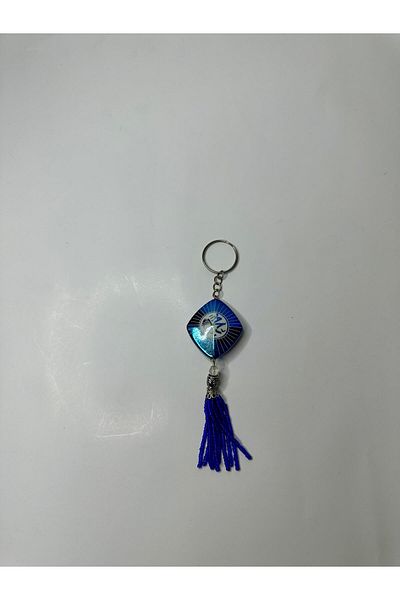 OTOMOR AKSESUAR Tasseled Metal Keychain with Allah Written