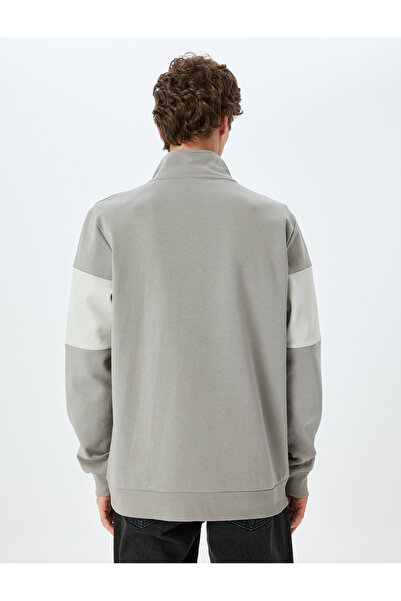 Koton Barevná bavlněná mikina s polovičním zipem s potiskem