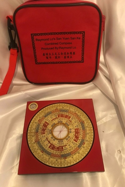 RaHan Raymond Lo's Compass Hassas Pusula