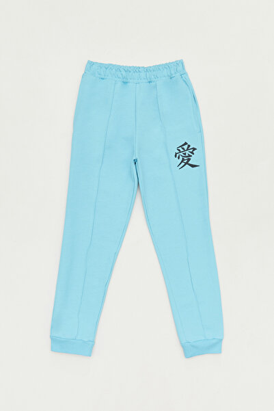 Fulla Moda Baskılı Beli Lastikli Kargo Cepli Unisex Çocuk Eşofman Altı