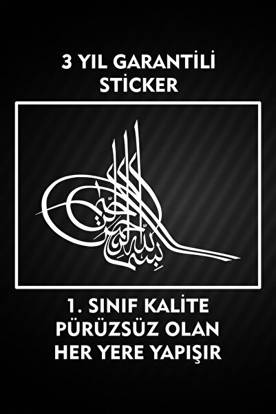 3M Osmanlı Tuğrası Araç Stickerı 25x20 CM