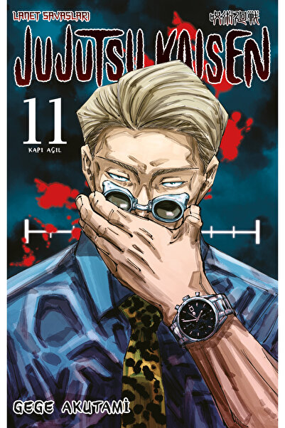 Gerekli Şeyler Yayıncılık Jujutsu Kaisen 11. Cilt