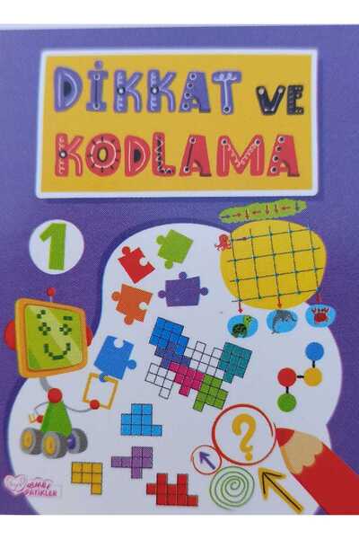 Gendaş Yayınları OKUL ÖNCESİ DİKKAT VE KODLAMA 1