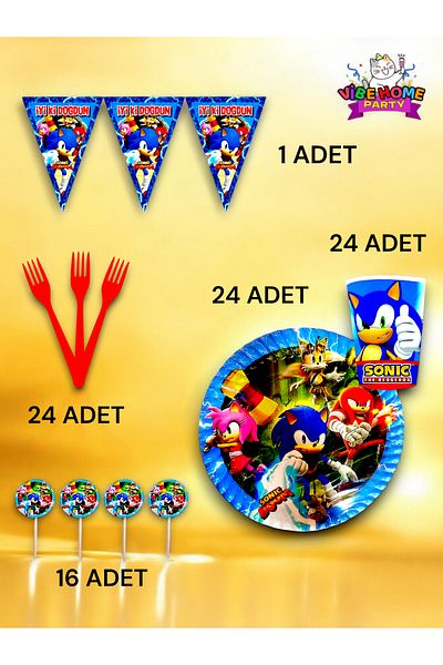 VibeHome Sonic Themed Eco Set for 24 - Birthday Party and Fun Events