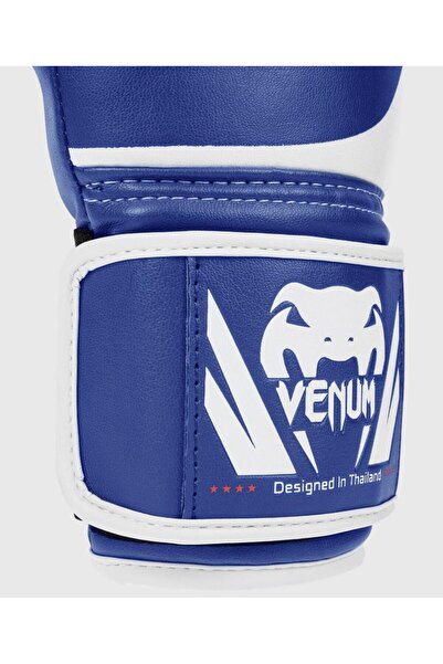 Venum Challenger 2.0 Boxing Gloves
