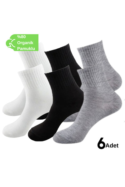 Desing Socks Cotton Soft Mixed 6-Piece Men's Socks Cotton Socks Soft Socks