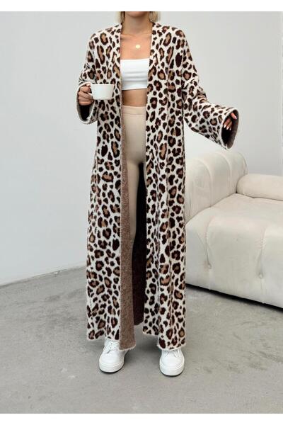 Olcay Béžový leopardí vzor dlouhý pletený Cardigan 8241