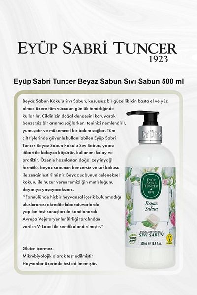 Eyüp Sabri Tuncer Rosie Cotton White Soap Liquid - 500 Ml, Buy 5 and Pay 4