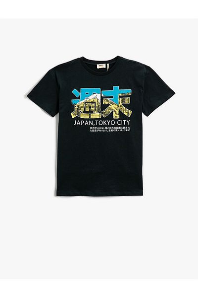 Koton Βαμβακερό T-shirt με κοντό μανίκι με λαιμόκοψη Tokyo