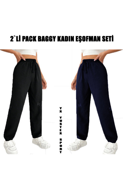 yx yustex sport Μαύρο και ναυτικό μπλε ΣΕΤ 2 ΤΕΜΑΧΙΩΝ ΓΥΝΑΙΚΕΙΟ Σετ Φόρμας με...