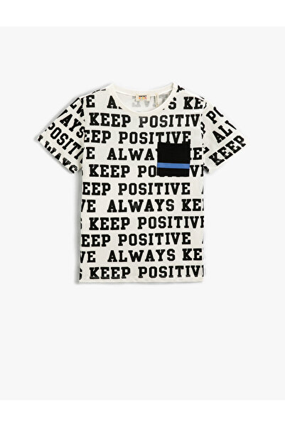 Koton Σλόγκαν εμπριμέ κοντομάνικο T-shirt Cotton Crew Neck