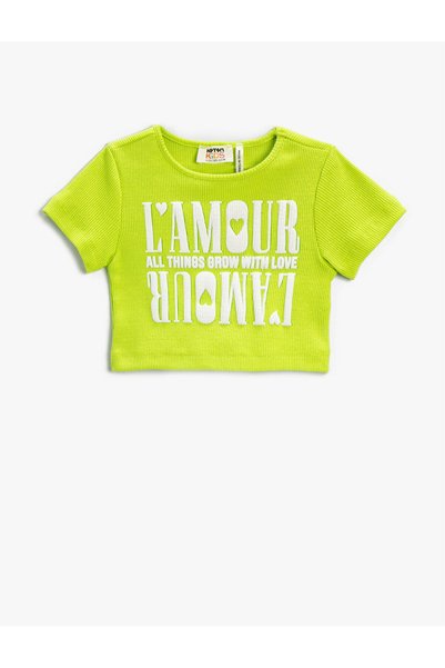 Koton Tricou crop imprimat cu mânecă scurtă și decolteu