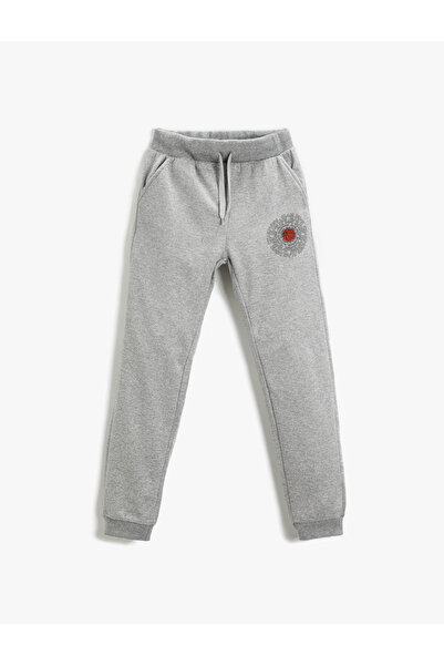 Koton Pantaloni de sport cu buzunare imprimate cu mingi de baschet