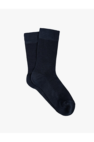 Koton Șosete Bamboo Socket - Model Minimal, Mix de Viscoză