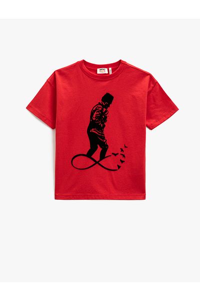 Koton Boy's T-Shirt - 3skb10245tk