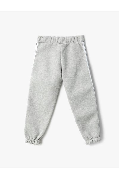 Koton Jogger Sweatpants with Stripe Detail and Elastic Waistband