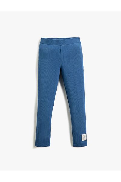 Koton Basic Ribbed Leggings - Elastic Waist - Label Detailed