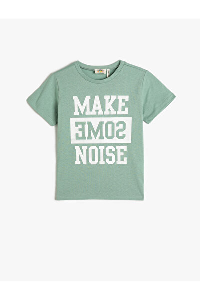 Koton تي شيرت للأولاد - 3skb10166tk