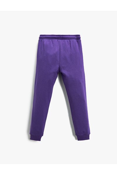 Koton Printed Jogger Sweatpants with Tie Waist