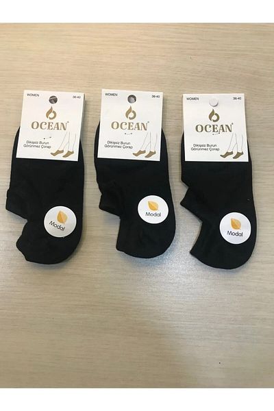 YUYİ Αντιβακτηριδιακές κάλτσες αθλητικών παπουτσιών τριών συσκευασιών Modal Seamless Invisible Heel Non-stripping
