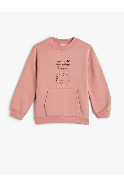 Koton Sweatshirt Rose Gold Cat Printed Round Neck Kangaroo Pocket Cotton