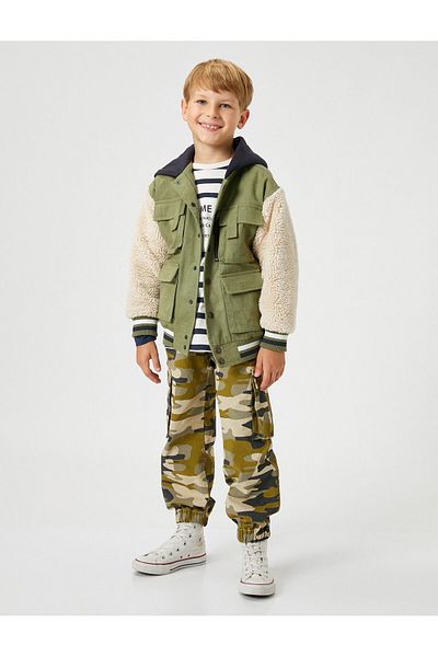 Koton Pantaloni de jogging cargo Camuflaj cu model în talie din bumbac