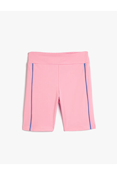 Koton Biker καλσόν με λωρίδα λεπτομέρειας και ελαστική μέση