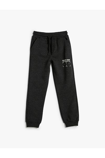 Koton Pantaloni de sport Jogger, cu buzunare în talie, imprimeu detaliat