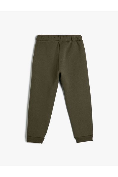 Koton Jogger-Jogginghose „City“, bedruckt, Taillenband mit Band
