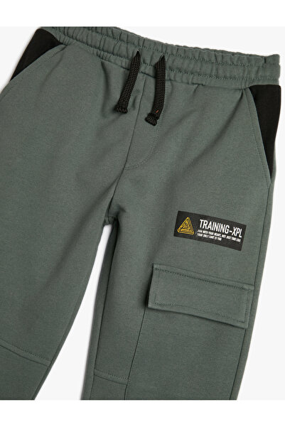 Koton Jogger Eşofman Altı Beli Bağlamalı Cepli Baskı Detaylı