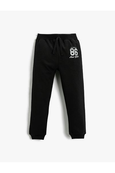 Koton Jogger-Jogginghose mit detailliertem Aufdruck