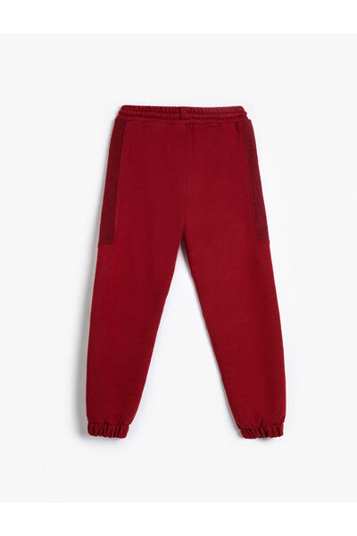 Koton Jogger Eşofman Altı Beli Bağlamalı Cepli Baskı Detaylı