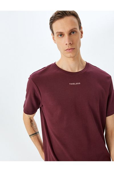 Koton Bedrucktes Baumwoll-T-Shirt mit Rundhalsausschnitt und Slogan