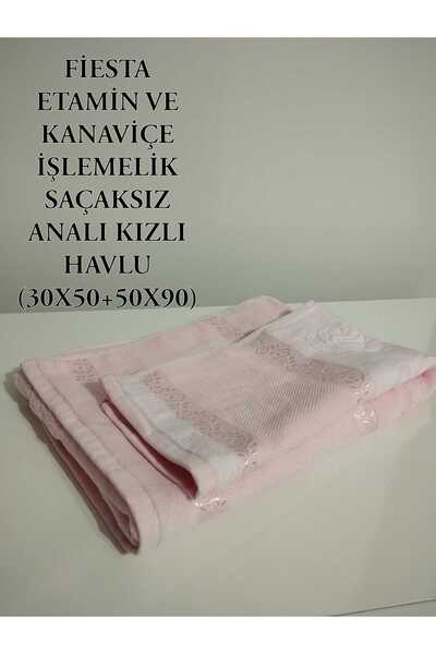 HMZ Рушник з вишивкою з етаміну та канавіце, з зображенням дівчинки та мами - без бахроми, з вишивкою