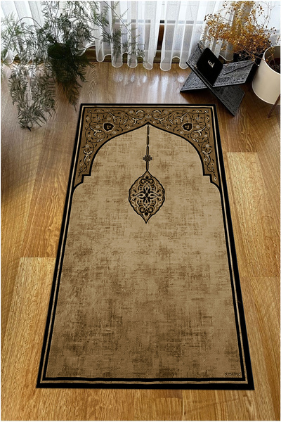 Viyana Home Imprimat digital, bază anti-alunecare, lavabilă, cadou, rugăciune...