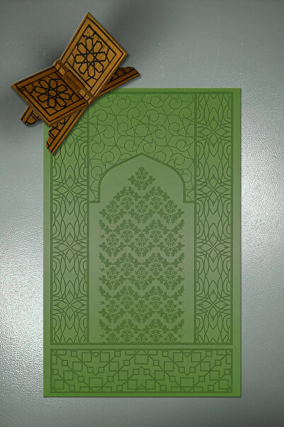 Viyana Home Imprimat digital, bază anti-alunecare, lavabilă, cadou, rugăciune...