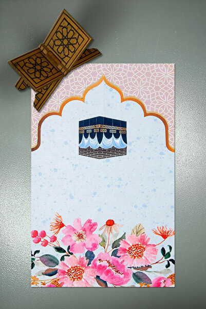 Viyana Home Digital Printed Non-Slip Base Washable Dowry Gift Prayer Mat Pray...