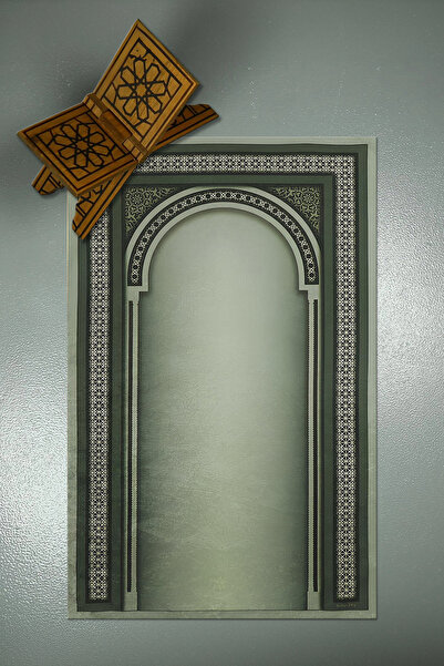 Viyana Home Imprimat digital, bază anti-alunecare, lavabilă, cadou, rugăciune...