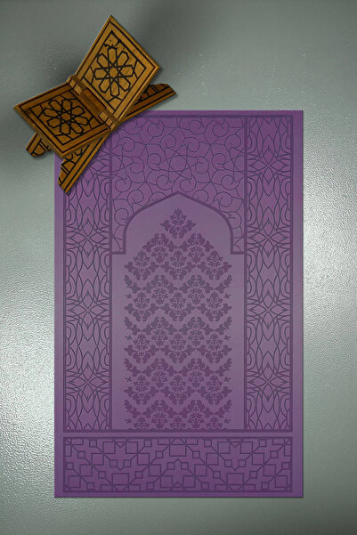 Viyana Home Imprimat digital, bază anti-alunecare, lavabilă, cadou, rugăciune...