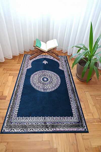 Viyana Home Digital Printed Non-Slip Base Washable Dowry Gift Prayer Mat Pray...