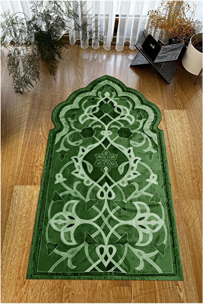 Viyana Home Imprimat digital, bază anti-alunecare, lavabilă, cadou, rugăciune...