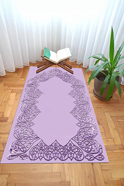 Viyana Home Ψηφιακή τυπωμένη αντιολισθητική βάση που πλένεται δώρο Προσευχή Χ...