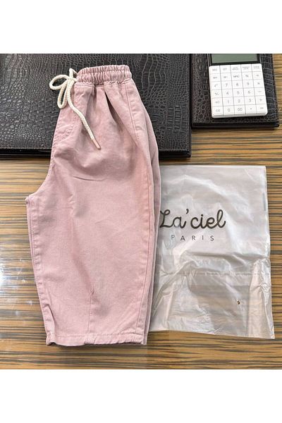 MİO Unisex Kids Baloon Denim Jeans