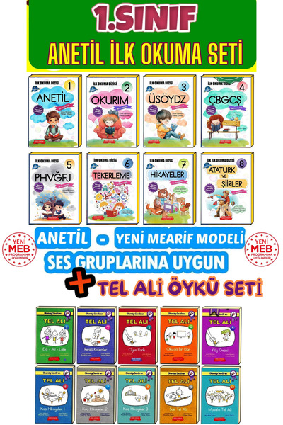 GÖNÜL YAYINCILIK 1. Sınıf Anetil Ilk Okuma Hızlandırma Seti (8 KİTAP) Ve Tel Ali Öykü Seti (10 KİTAP) Toplam 18 Kitap